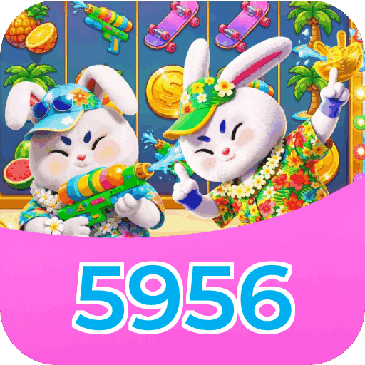 Download PC 5956
