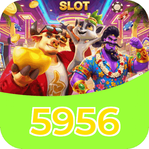 Performance 5956